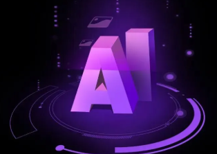 冕宁县智能化浪潮下，AI如何重塑普通人的生活质感